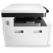 Imprimante-multifonction-HP-LaserJet-MFP-M438n-3