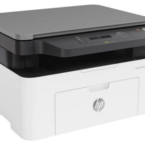 Imprimante-multifonction-HP-Laserjet-MFP-135a-Monochrome-1